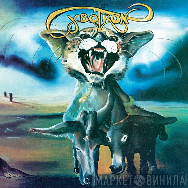 Cybotron   - Cybotron