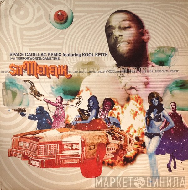 Cyclops 4000, Sir Menelik - Space Cadillac Remix b/w Terror Works / Game Time