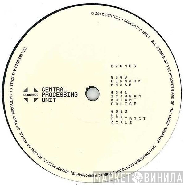 Cygnus  - Newmark Phase