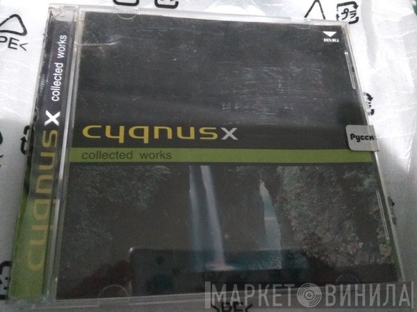 Cygnus X  - Collected Works