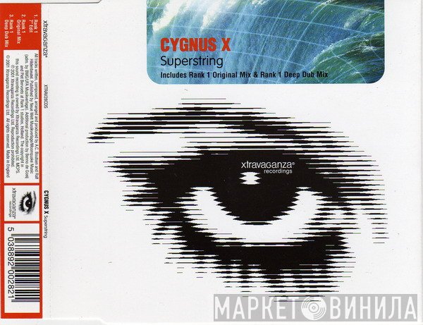 Cygnus X  - Superstring