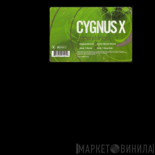 Cygnus X  - Superstrings