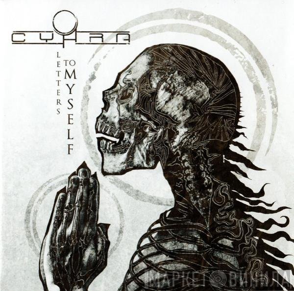 Cyhra - Letters To Myself