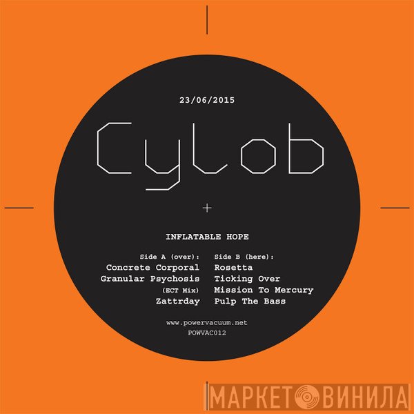 Cylob  - Inflatable Hope