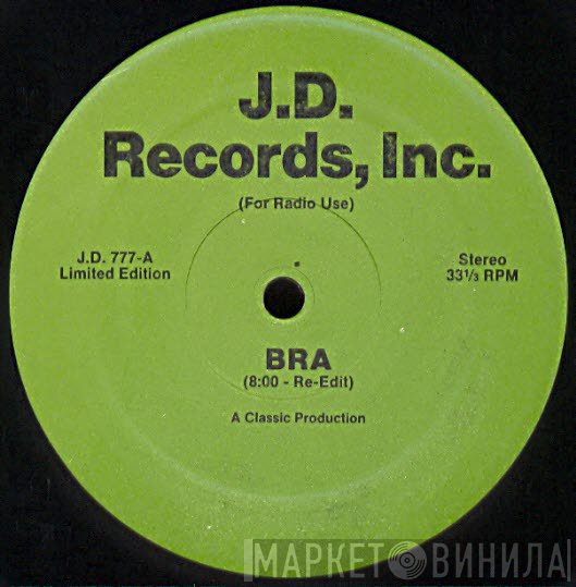 Cymande, Disco Dub Band - Bra / Disco Dub