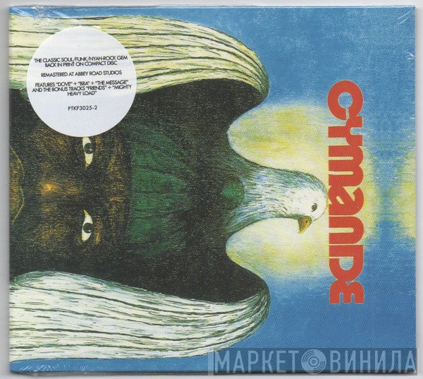 Cymande - Cymande