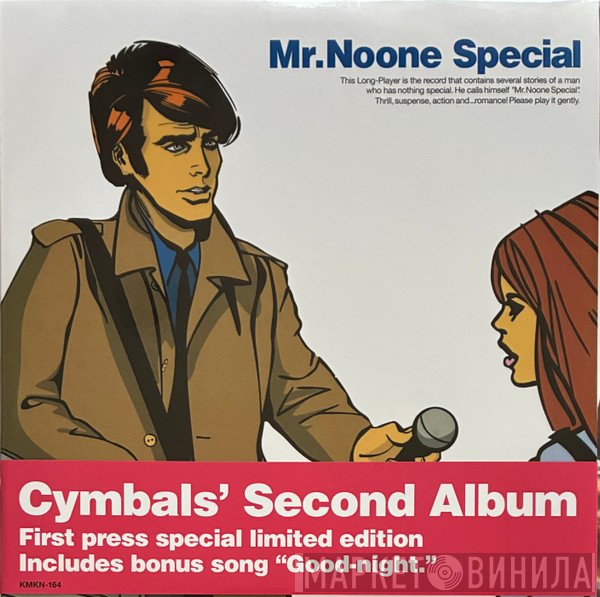 Cymbals - Mr. Noone Special