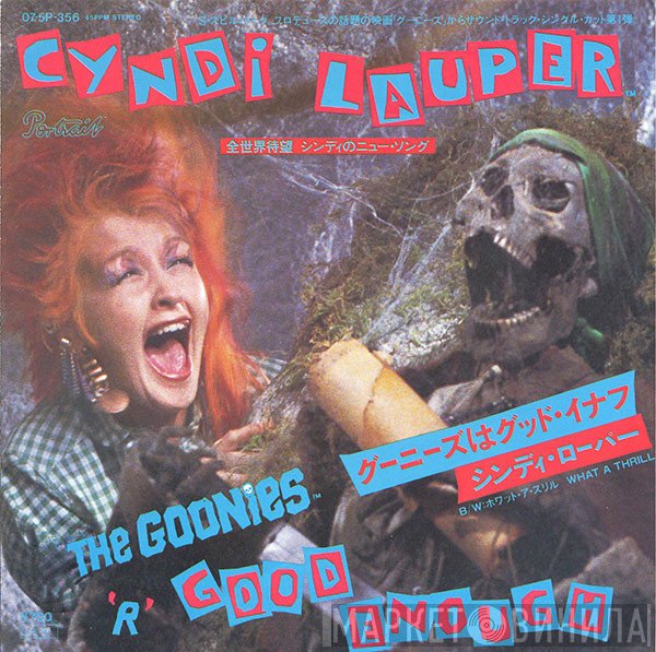 Cyndi Lauper = Cyndi Lauper  - The Goonies 'R' Good Enough = グーニーズはグッド・イナフ