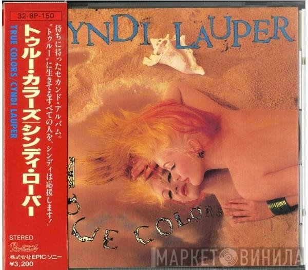 Cyndi Lauper = Cyndi Lauper  - True Colors = トゥルー・カラーズ