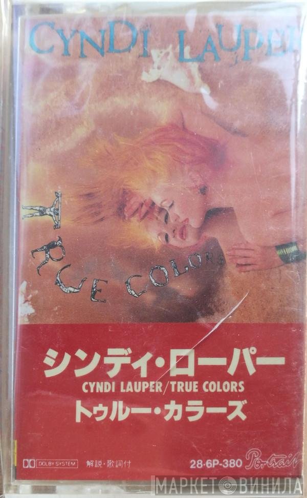 Cyndi Lauper = Cyndi Lauper  - True Colors = トゥルー・カラーズ
