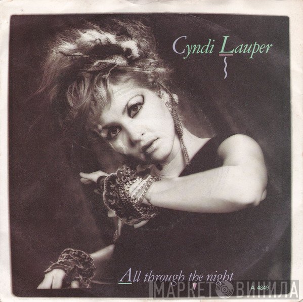 Cyndi Lauper - All Through The Night