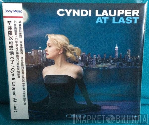 Cyndi Lauper  - At Last