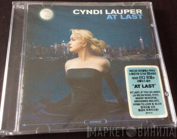 Cyndi Lauper  - At Last
