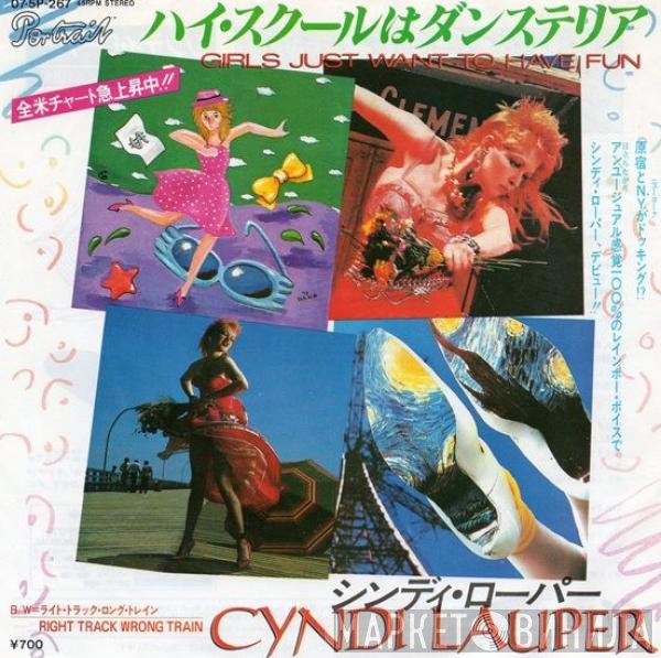 Cyndi Lauper - Girls Just Want To Have Fun = ハイ・スクールはダンステリア