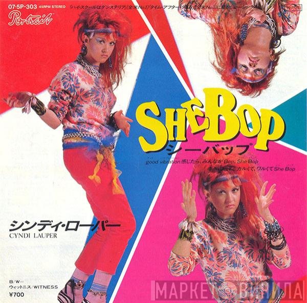 Cyndi Lauper - She Bop = シーバップ