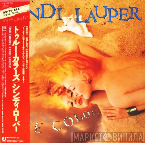 Cyndi Lauper  - True Colors