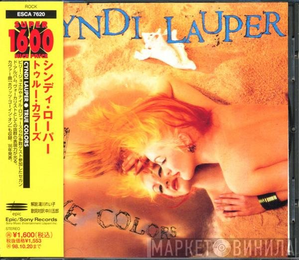 Cyndi Lauper  - True Colors