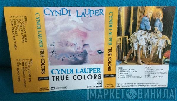 Cyndi Lauper  - True Colors