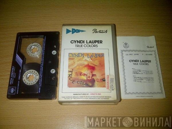 Cyndi Lauper  - True Colors