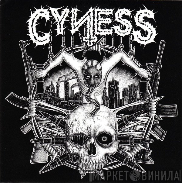 Cyness / Pretty Little Flower  - Cyness / P.L.F.