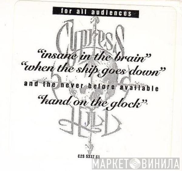 Cypress Hill  - Black Sunday (Radio Version)