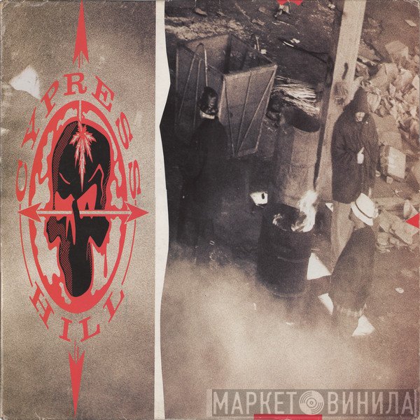Cypress Hill - Cypress Hill
