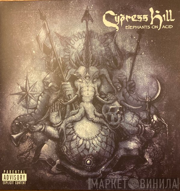 Cypress Hill - Elephants On Acid