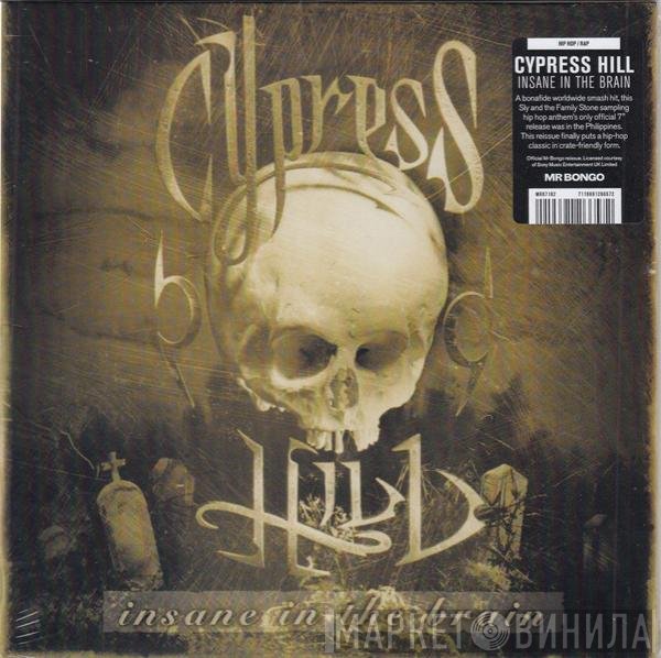 Cypress Hill - Insane In The Brain