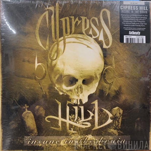 Cypress Hill  - Insane In The Brain