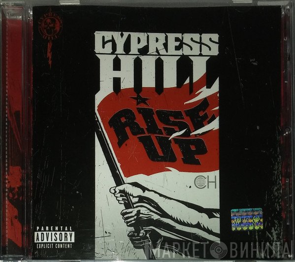 Cypress Hill  - Rise Up