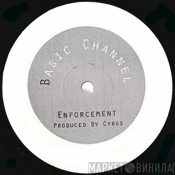Cyrus - Enforcement