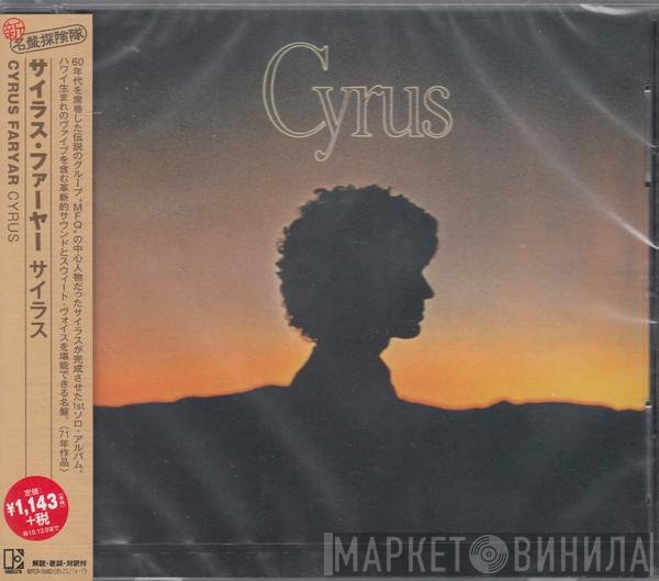 Cyrus Faryar  - Cyrus