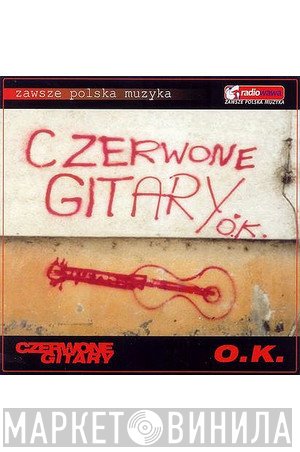 Czerwone Gitary - O.K.