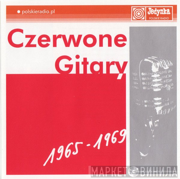 Czerwone Gitary - Od Piosenki Do Piosenki 1965 - 1969