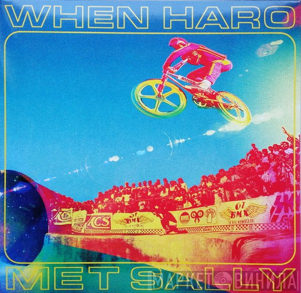 D.A.L.I - When Haro Met Sally