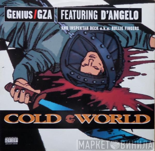 D'Angelo, Inspectah Deck, GZA, The Genius, Rollie Fingers - Cold World