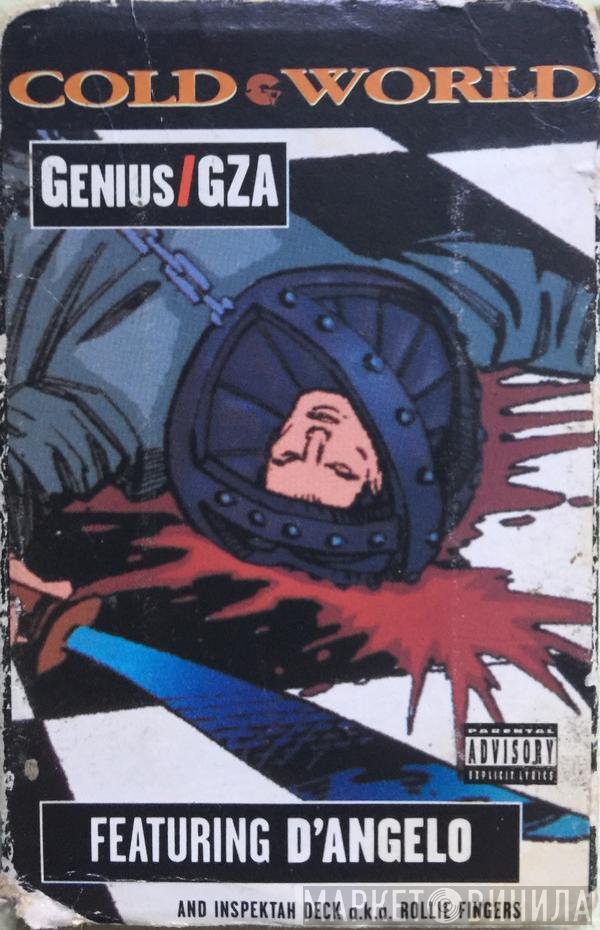 D'Angelo, Inspectah Deck, GZA, The Genius, Rollie Fingers - Cold World
