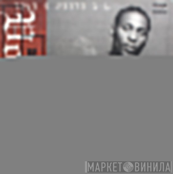 D'Angelo  - Voodoo