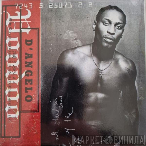 D'Angelo  - Voodoo