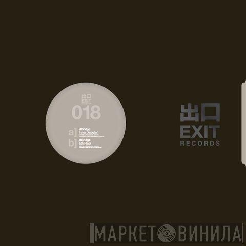D-Bridge  - Inner Disbelief