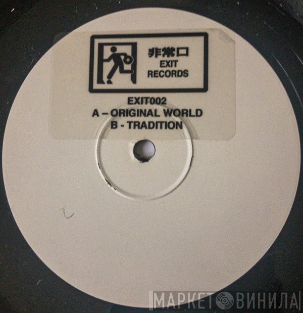 D-Bridge - Original World / Tradition
