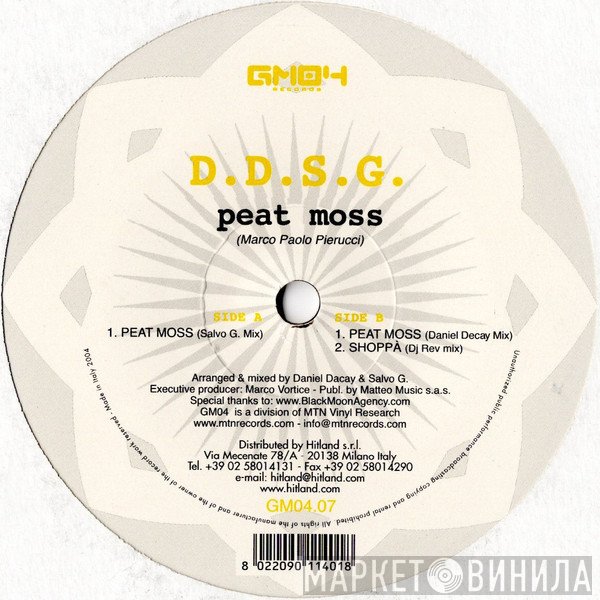 D.D.S.G. - Peat Moss