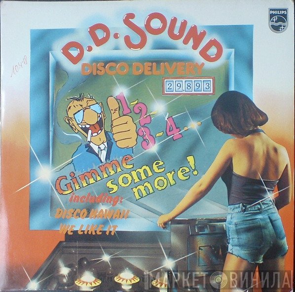 D.D. Sound - 1-2-3-4 Gimme Some More!