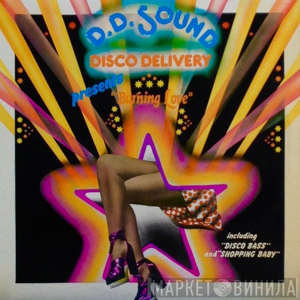 D.D. Sound - Disco Delivery