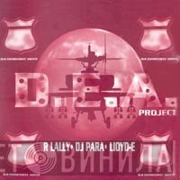 D.E.A. Project - Love Me (Remix) / The Real Deal