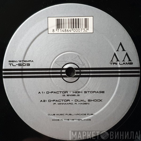 D-Factor - High Storage