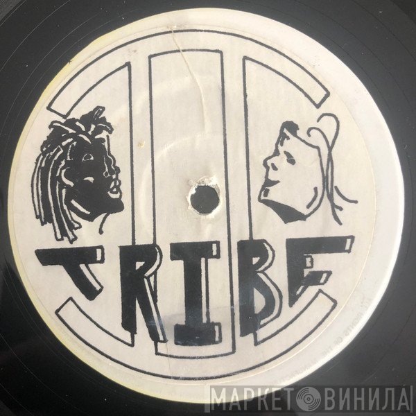 D.J. Buzz B - Switch Baby / I Remember