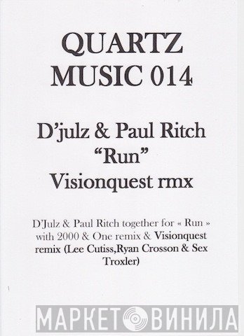 D'Julz & Paul Ritch  - Run