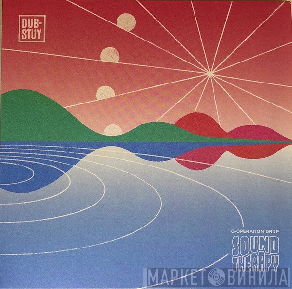 D-Operation Drop - Sound Therapy
