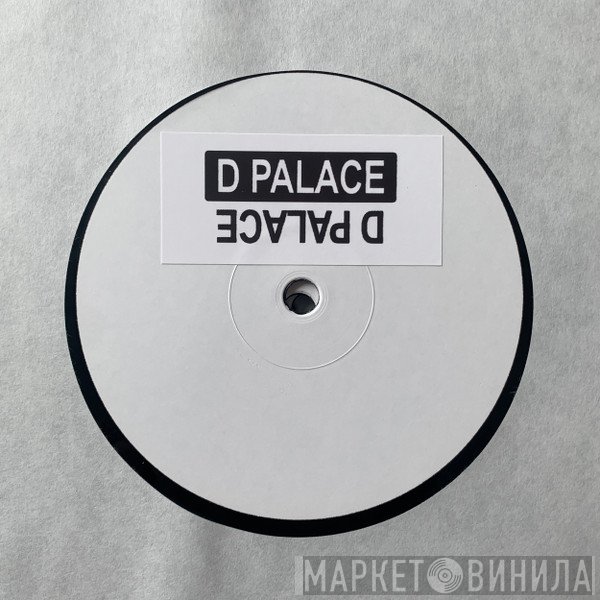 D Palace - DPAL001